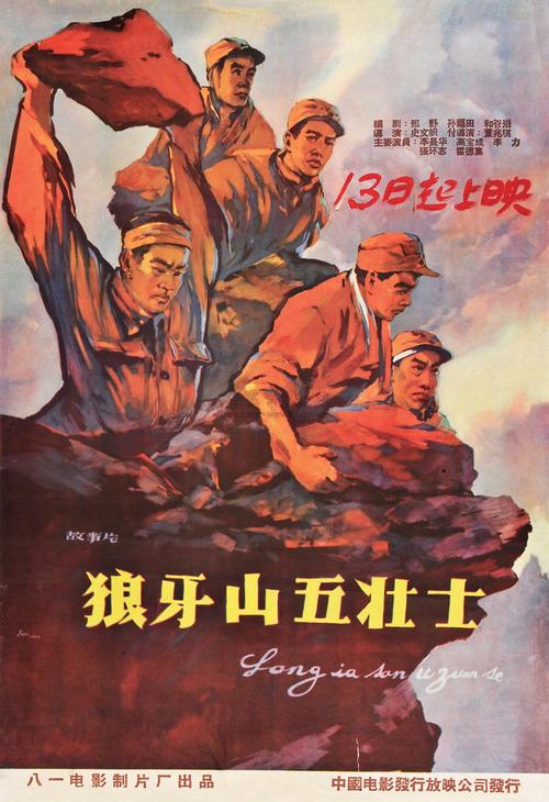 加州州立大学东湾Finance Degree Certificate